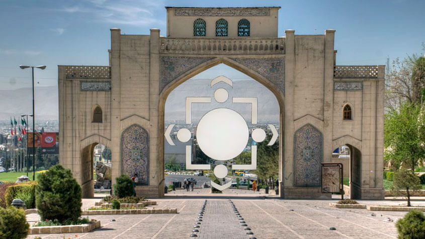 اولین نشست کارآفرینی شیراز برگزار میگردد